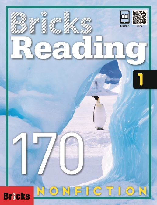 Bricks Reading 170 Nonfiction 1